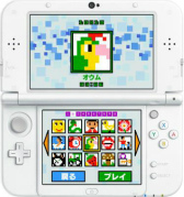 画像ギャラリー No.003のサムネイル画像 / カラーで遊べるロジックパズル，「お絵かきパズル Pix-a-Pix」が9月6日配信