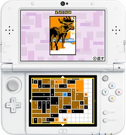 画像ギャラリー No.001のサムネイル画像 / レイニーフロッグの人気パズルゲーム「Pix」シリーズのオータムセールが開催
