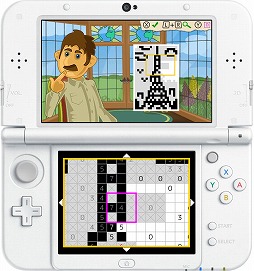 画像ギャラリー No.002のサムネイル画像 / レイニーフロッグの人気パズルゲーム「Pix」シリーズのオータムセールが開催