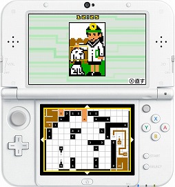 画像ギャラリー No.003のサムネイル画像 / レイニーフロッグの人気パズルゲーム「Pix」シリーズのオータムセールが開催