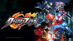 画像ギャラリー No.048のサムネイル画像 / 「仮面ライダー クライマックスファイターズ」に登場する19人の平成ライダー1号からビルド,エグゼイド,ファイズ,クウガの“個性”を紹介