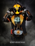 画像ギャラリー No.057のサムネイル画像 / 「仮面ライダー クライマックスファイターズ」に登場する19人の平成ライダー1号からビルド,エグゼイド,ファイズ,クウガの“個性”を紹介
