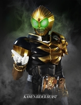 画像ギャラリー No.004のサムネイル画像 / 「仮面ライダー クライマックスファイターズ」早期購入特典の続報と，追加参戦の仮面ライダーからバロン，マッハ，スペクター，ブレイブを紹介