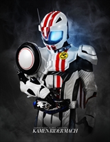 画像ギャラリー No.006のサムネイル画像 / 「仮面ライダー クライマックスファイターズ」早期購入特典の続報と，追加参戦の仮面ライダーからバロン，マッハ，スペクター，ブレイブを紹介