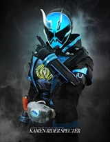 画像ギャラリー No.007のサムネイル画像 / 「仮面ライダー クライマックスファイターズ」早期購入特典の続報と，追加参戦の仮面ライダーからバロン，マッハ，スペクター，ブレイブを紹介