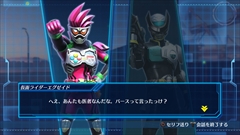 画像ギャラリー No.009のサムネイル画像 / 「仮面ライダー クライマックスファイターズ」早期購入特典の続報と，追加参戦の仮面ライダーからバロン，マッハ，スペクター，ブレイブを紹介