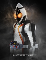 画像ギャラリー No.003のサムネイル画像 / 「仮面ライダー クライマックスファイターズ」に参戦するフォーゼ，ドライブ，アクセル，ビーストを紹介。全ライダーを確認できる最新PVも公開中