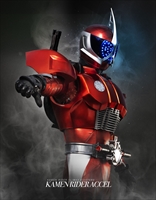 画像ギャラリー No.013のサムネイル画像 / 「仮面ライダー クライマックスファイターズ」に参戦するフォーゼ，ドライブ，アクセル，ビーストを紹介。全ライダーを確認できる最新PVも公開中