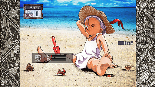 画像ギャラリー No.003のサムネイル画像 / Steam版「プリンセスメーカー ゆめみる妖精」が日本語に対応