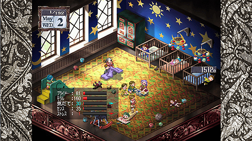 画像ギャラリー No.005のサムネイル画像 / Steam版「プリンセスメーカー ゆめみる妖精」が日本語に対応