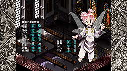 画像ギャラリー No.008のサムネイル画像 / Steam版「プリンセスメーカー ゆめみる妖精」が日本語に対応