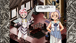 画像ギャラリー No.010のサムネイル画像 / Steam版「プリンセスメーカー ゆめみる妖精」が日本語に対応