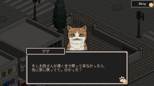 画像ギャラリー No.004のサムネイル画像 / CFKのSwitch＆Steam向けラインナップが発表。「プリンセスメーカー ゆめみる妖精」など7タイトル