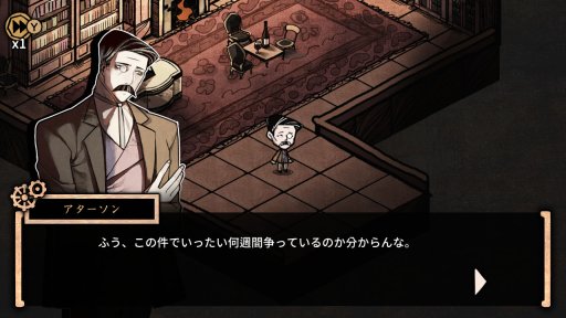 画像ギャラリー No.008のサムネイル画像 / CFKのSwitch＆Steam向けラインナップが発表。「プリンセスメーカー ゆめみる妖精」など7タイトル