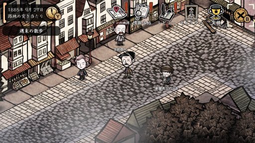画像ギャラリー No.009のサムネイル画像 / CFKのSwitch＆Steam向けラインナップが発表。「プリンセスメーカー ゆめみる妖精」など7タイトル