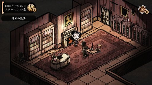 画像ギャラリー No.010のサムネイル画像 / CFKのSwitch＆Steam向けラインナップが発表。「プリンセスメーカー ゆめみる妖精」など7タイトル