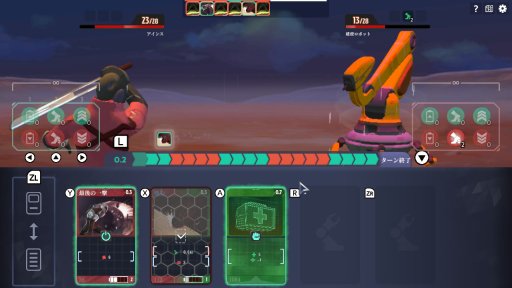 画像ギャラリー No.011のサムネイル画像 / CFKのSwitch＆Steam向けラインナップが発表。「プリンセスメーカー ゆめみる妖精」など7タイトル