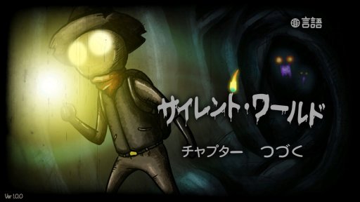 画像ギャラリー No.013のサムネイル画像 / CFKのSwitch＆Steam向けラインナップが発表。「プリンセスメーカー ゆめみる妖精」など7タイトル