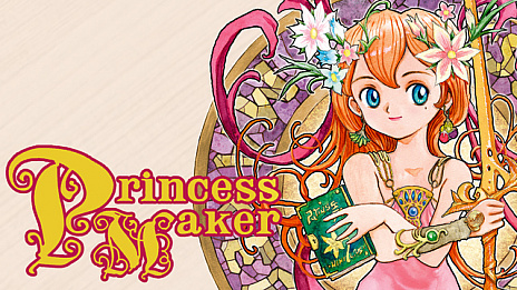 画像ギャラリー No.002のサムネイル画像 / CFKがSteamで“MARCH SALE”を開催。「プリンセスメーカー」シリーズ作品ほか全13タイトルが最大90％オフに