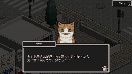 画像ギャラリー No.015のサムネイル画像 / CFKがSteamで“MARCH SALE”を開催。「プリンセスメーカー」シリーズ作品ほか全13タイトルが最大90％オフに