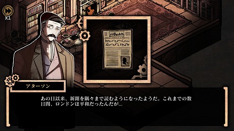 画像ギャラリー No.019のサムネイル画像 / CFKがSteamで“MARCH SALE”を開催。「プリンセスメーカー」シリーズ作品ほか全13タイトルが最大90％オフに