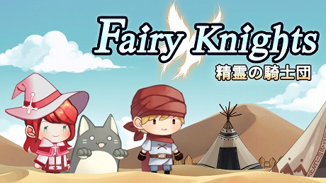 画像ギャラリー No.022のサムネイル画像 / CFKがSteamで“MARCH SALE”を開催。「プリンセスメーカー」シリーズ作品ほか全13タイトルが最大90％オフに