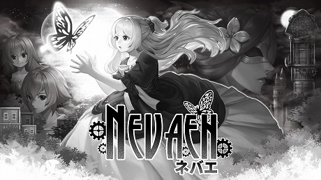 画像ギャラリー No.026のサムネイル画像 / CFKがSteamで“MARCH SALE”を開催。「プリンセスメーカー」シリーズ作品ほか全13タイトルが最大90％オフに