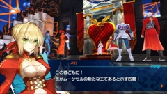 画像ギャラリー No.003のサムネイル画像 / 「Fate/EXTELLA Link」，初参戦サーヴァント「シャルルマーニュ」や主人公のビジュアルが公開。新規書き下ろしシナリオで紡がれる英雄譚とは？