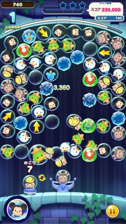 画像ギャラリー No.006のサムネイル画像 / スマホ向け新作パズルゲーム「ディズニーツムツムランド」のメディア体験会をレポート