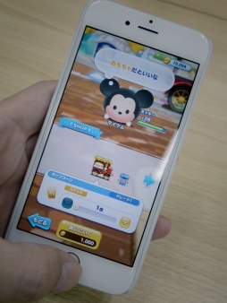 画像ギャラリー No.017のサムネイル画像 / スマホ向け新作パズルゲーム「ディズニーツムツムランド」のメディア体験会をレポート