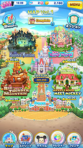 画像ギャラリー No.003のサムネイル画像 / スマホ向けパズル「ディズニー ツムツムランド」が配信開始。「パーティーミッキー」を獲得できるキャンペーンや,CM情報も公開に