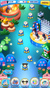 画像ギャラリー No.004のサムネイル画像 / スマホ向けパズル「ディズニー ツムツムランド」が配信開始。「パーティーミッキー」を獲得できるキャンペーンや,CM情報も公開に