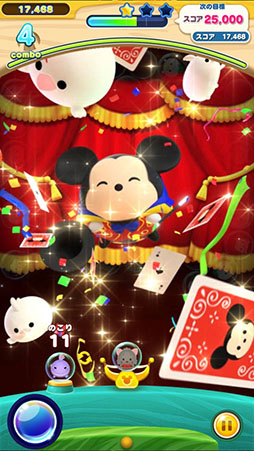 画像ギャラリー No.007のサムネイル画像 / スマホ向けパズル「ディズニー ツムツムランド」が配信開始。「パーティーミッキー」を獲得できるキャンペーンや,CM情報も公開に