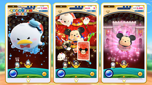 画像ギャラリー No.015のサムネイル画像 / スマホ向けパズル「ディズニー ツムツムランド」が配信開始。「パーティーミッキー」を獲得できるキャンペーンや,CM情報も公開に