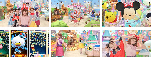 画像ギャラリー No.002のサムネイル画像 / 「ディズニー ツムツムランド」,山寺宏一さんがナレーションを務める新TVCMが公開