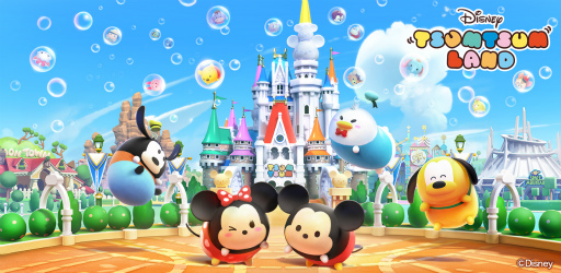 画像ギャラリー No.001のサムネイル画像 / 「ディズニー ツムツムランド」でリリース1500日記念イベントが開催