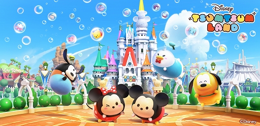 画像ギャラリー No.001のサムネイル画像 / 「ディズニー ツムツムランド」で新Sツム“とら年ティガー”プレゼントが開催中