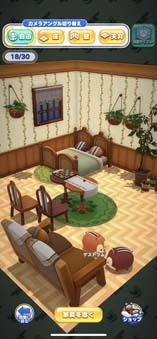 画像ギャラリー No.003のサムネイル画像 / 「ディズニー ツムツムランド」，新コンテンツ「ツムツムホテル」登場。“総額2000万円あげちゃう！キャンペーン”も