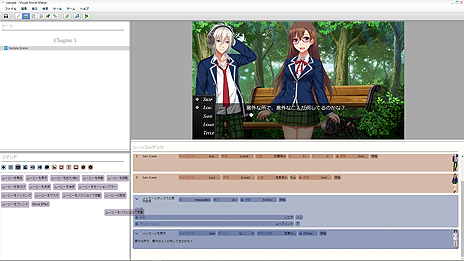画像ギャラリー No.004のサムネイル画像 / プログラムの知識なしでADVやライトノベルゲームを作れる「ラノゲツクールMV」が2017年冬に発売へ