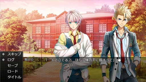 画像ギャラリー No.006のサムネイル画像 / 「ラノゲツクールMV」，「BELIEVER!」と「Vamwolf Cross†」のコラボDLCが登場