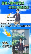 画像ギャラリー No.007のサムネイル画像 / 「ラノゲツクール」，「Death end re;Quest」キャラクター素材の無料配布がスタート