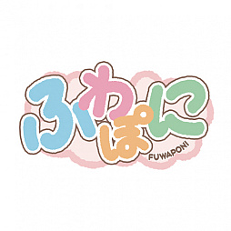 画像ギャラリー No.010のサムネイル画像 / 「大逆転裁判」のキャラクターが，“ふわぽに”シリーズで再び登場