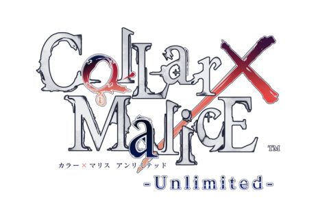 画像ギャラリー No.002のサムネイル画像 / 「Collar×Malice」のファンディスクなど，「オトメイトパーティー 2017」で発表された計12の新作タイトルの情報が明らかに