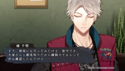 画像ギャラリー No.012のサムネイル画像 / PS Vita「Collar×Malice -Unlimited-」を紹介。甘いだけじゃない，切なくて苦い物語も収録されたファンディスク