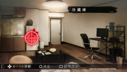 画像ギャラリー No.017のサムネイル画像 / PS Vita「Collar×Malice -Unlimited-」を紹介。甘いだけじゃない，切なくて苦い物語も収録されたファンディスク