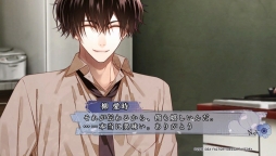 画像ギャラリー No.021のサムネイル画像 / PS Vita「Collar×Malice -Unlimited-」を紹介。甘いだけじゃない，切なくて苦い物語も収録されたファンディスク