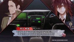 画像ギャラリー No.024のサムネイル画像 / PS Vita「Collar×Malice -Unlimited-」を紹介。甘いだけじゃない，切なくて苦い物語も収録されたファンディスク