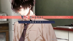 画像ギャラリー No.029のサムネイル画像 / PS Vita「Collar×Malice -Unlimited-」を紹介。甘いだけじゃない，切なくて苦い物語も収録されたファンディスク