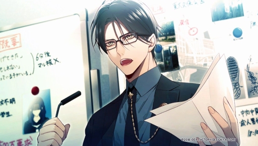 画像ギャラリー No.042のサムネイル画像 / PS Vita「Collar×Malice -Unlimited-」を紹介。甘いだけじゃない，切なくて苦い物語も収録されたファンディスク