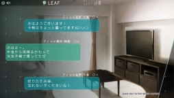 画像ギャラリー No.046のサムネイル画像 / PS Vita「Collar×Malice -Unlimited-」を紹介。甘いだけじゃない，切なくて苦い物語も収録されたファンディスク